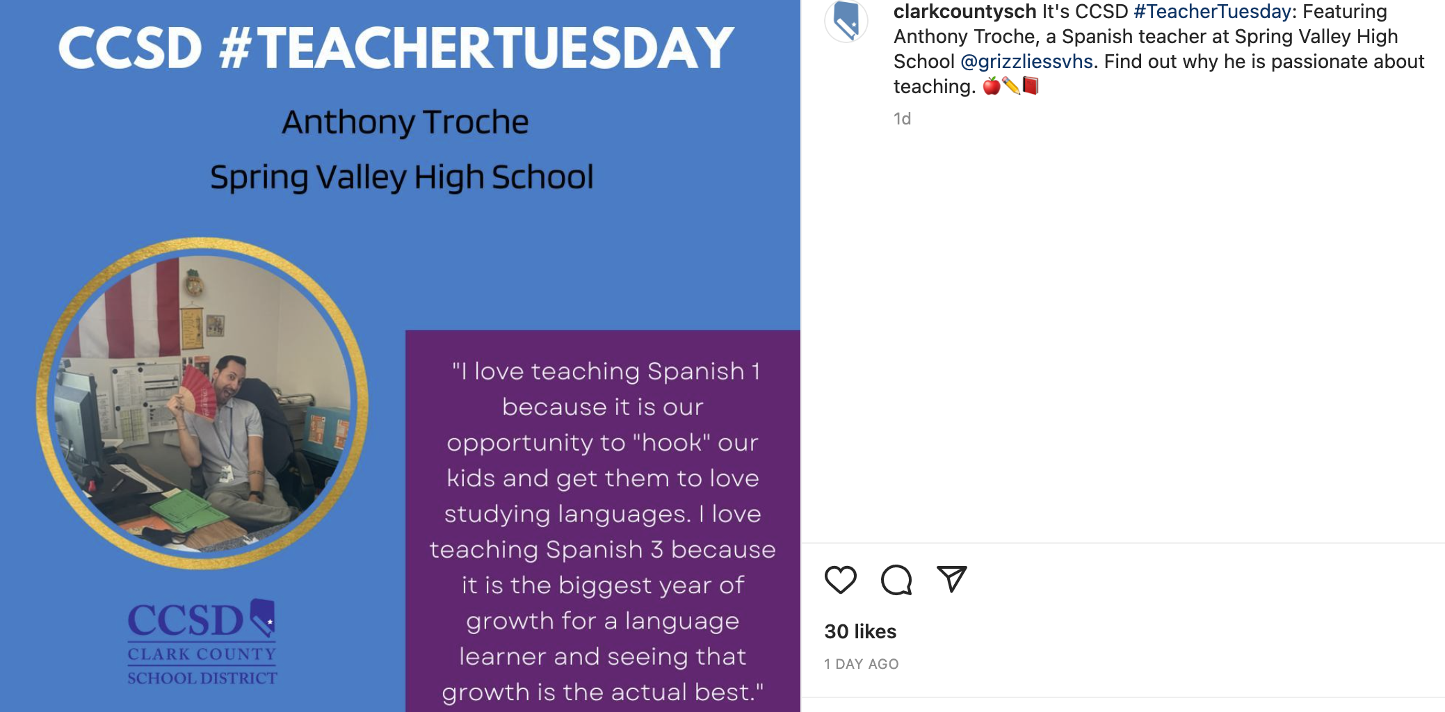 a teacher tuesday example from clark county school district